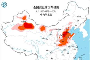 状态真火热！亚历山大打满首节&8投6中高效揽下15分2助攻