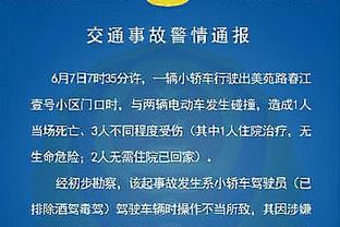 标晚：蓝军准备给佩特罗维奇机会，不会在一月引进拉姆斯代尔