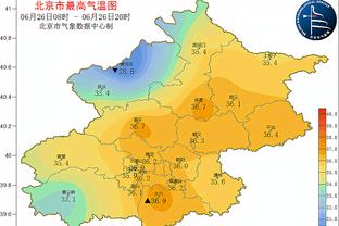 足球报：2026世界杯亚洲裁判名额预测6+2，执法世界杯是马宁梦想