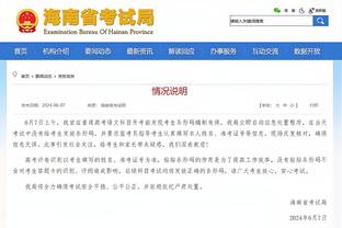 保罗三分命中 勇士替补带队反超掘金打停对手！