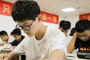 多特总监：今天的战术调整发挥了作用 我们必须要重振球员的信心