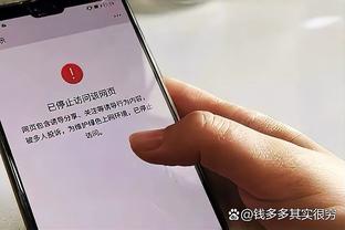 ?崔永熙告别李炎哲：意想不到 有些事我们不能反抗 真的很伤心